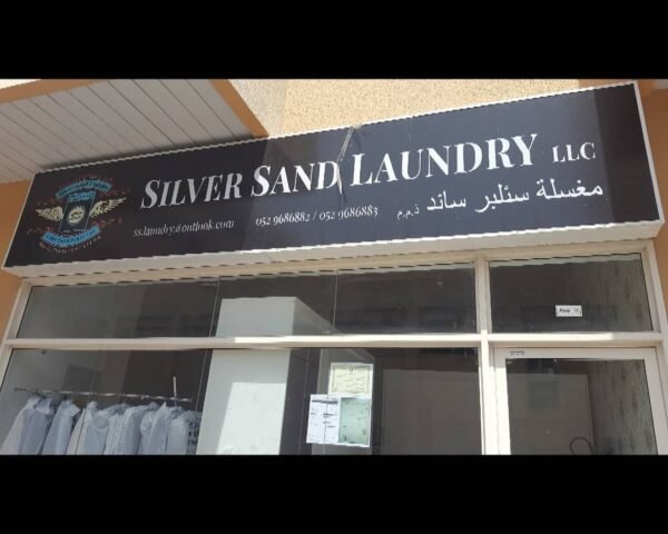Laundary karama